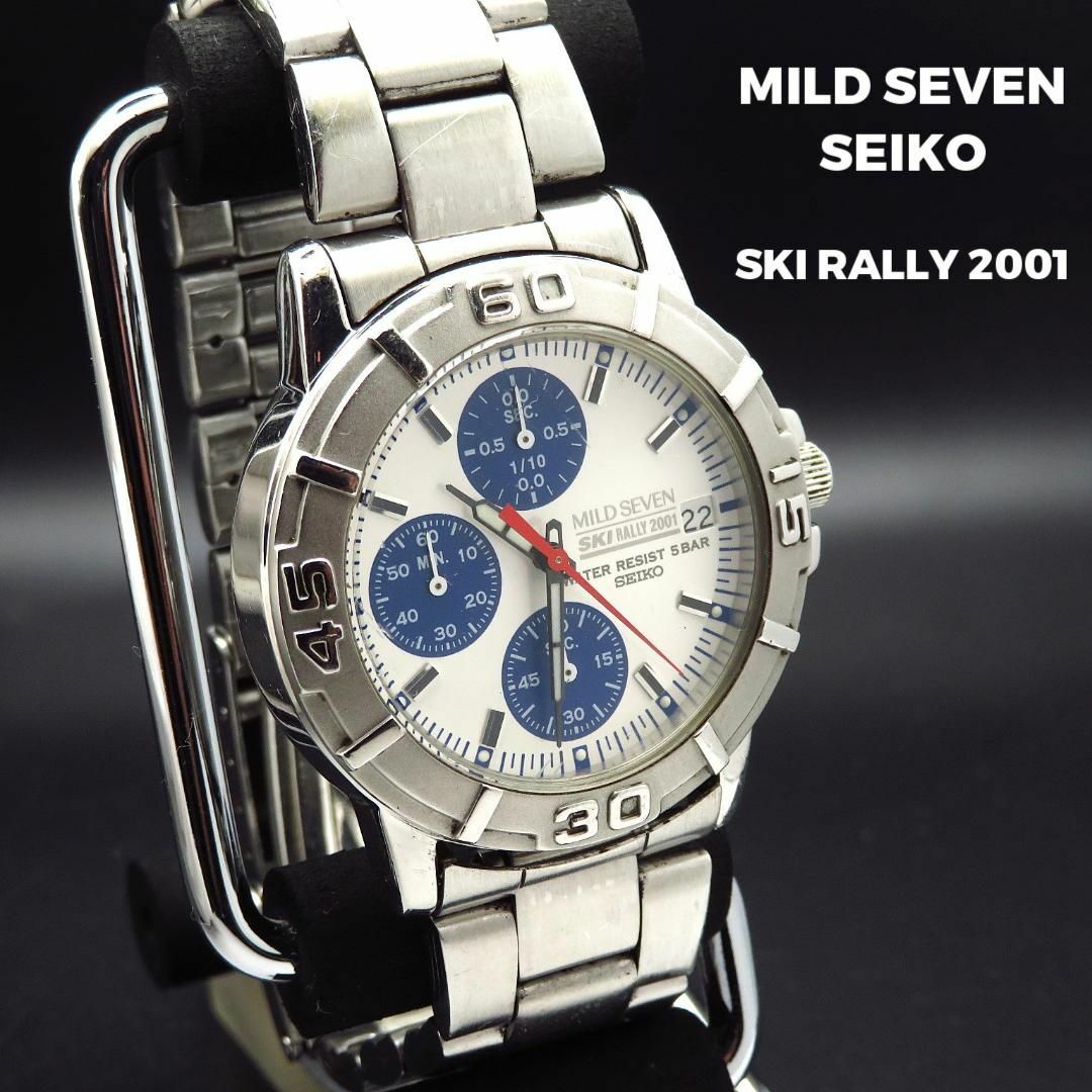 SEIKO - SEIKO MILD SEVEN クロノグラフ SKI RALLY 2001