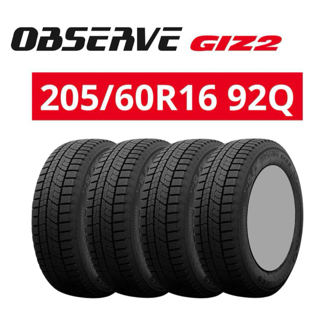スタッドレスタイヤ 205/60r16 (オートバックス ノーストレック スタッドレスタイヤ 205/60r16 (オートバックス ノーストレック
