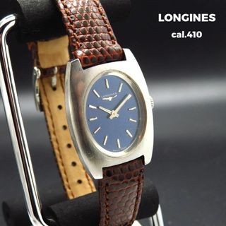 LONGINES(腕時計)のフリマアイテム一覧 LONGINES(腕時計)のフリマアイテム一覧