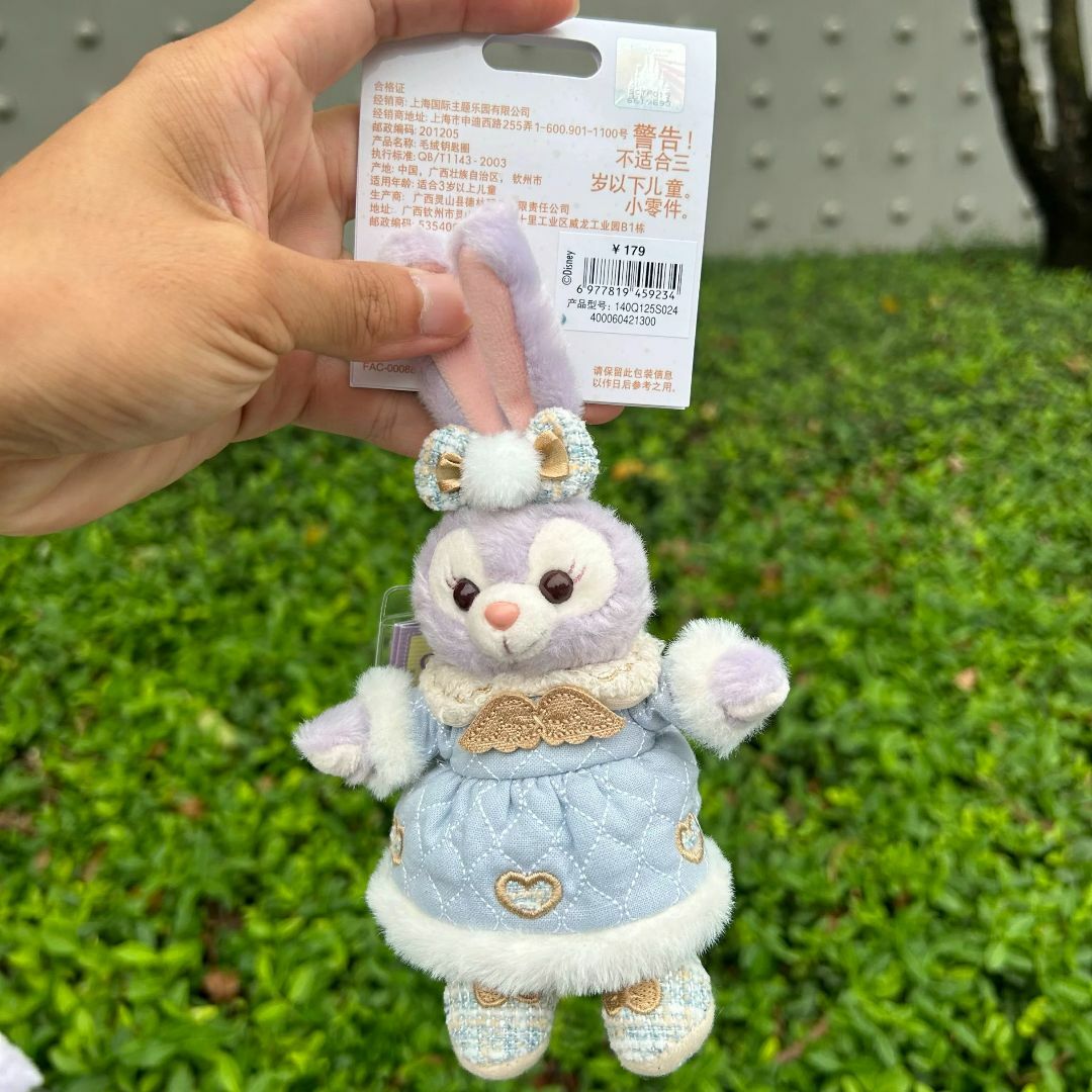 2024冬　ステラ・ルー　上海ディズニー　ぬいぐるみキーチェーン　キーホルダー