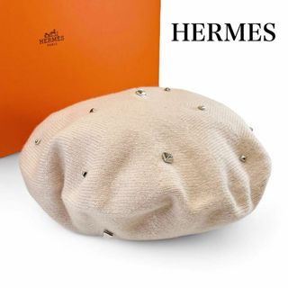 HERMES - エルメス HERMES ベレー帽 シェーヌダンクル HERMES - エルメス HERMES ベレー帽 シェーヌダンクル