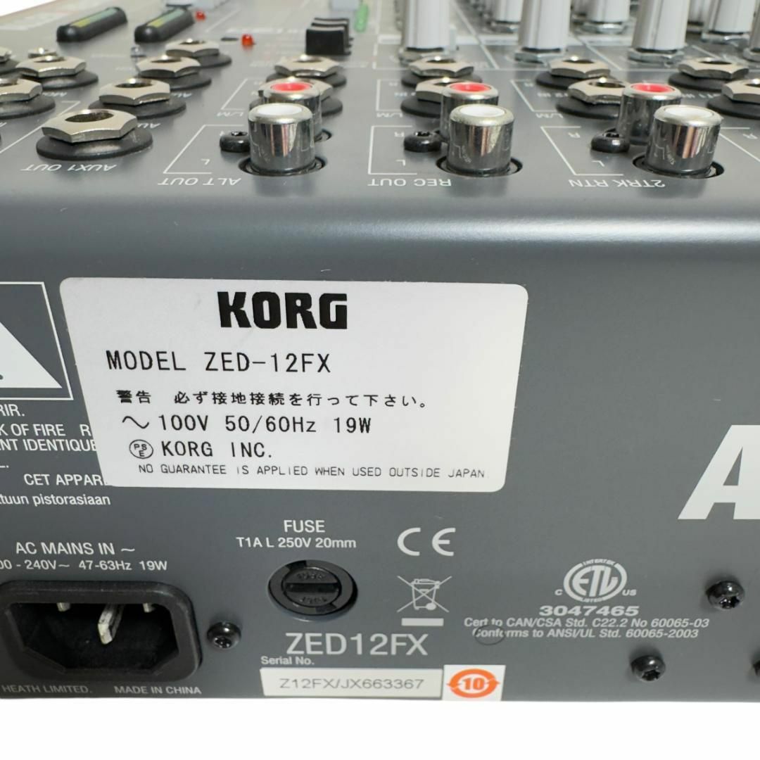 美品 KORG ALLEN&HEATH ZED 12FX アナログミキサー 美品 KORG ALLEN&HEATH ZED 12FX アナログミキサー