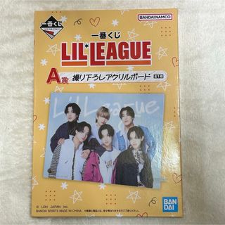EXILE TRIBE - FORSOMEONE VARSITY CLUB JACKET 八木勇征着用の通販 by てんさん's shop|エグザイル トライブならラクマ EXILE TRIBE - FORSOMEONE VARSITY CLUB JACKET 八木勇征着用の通販 by てんさん's shop|エグザイル トライブならラクマ