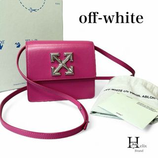 Off-White(バッグ)のフリマアイテム一覧 Off-White(バッグ)のフリマアイテム一覧