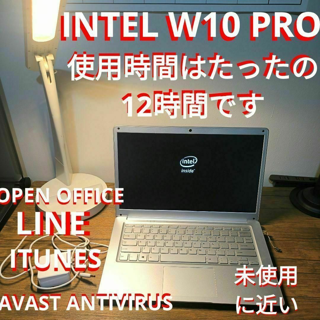 ノートPC INTEL W10 OPEN OFFICE SSD120GB ノートPC INTEL W10 OPEN OFFICE SSD120GB