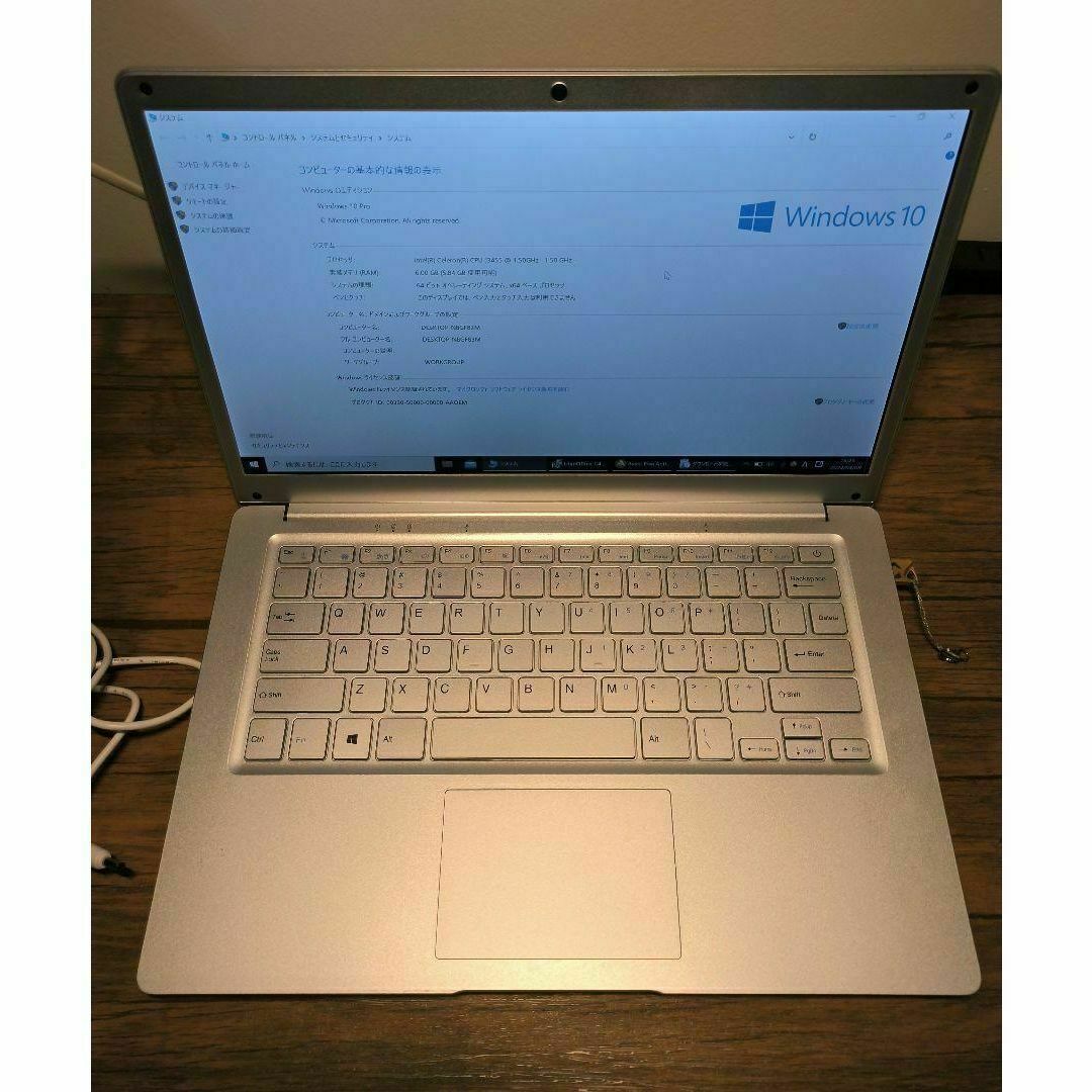 ノートPC INTEL W10 OPEN OFFICE SSD120GB ノートPC INTEL W10 OPEN OFFICE SSD120GB