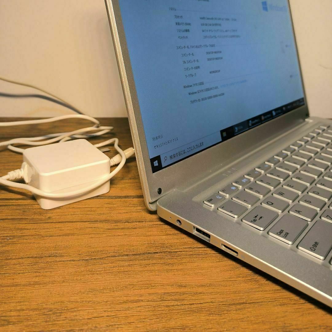 ノートPC INTEL W10 OPEN OFFICE SSD120GB ノートPC INTEL W10 OPEN OFFICE SSD120GB