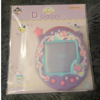 バンダイ(BANDAI)のたまごっち一番くじ D賞 カード ふらわっち(キャラクターグッズ)