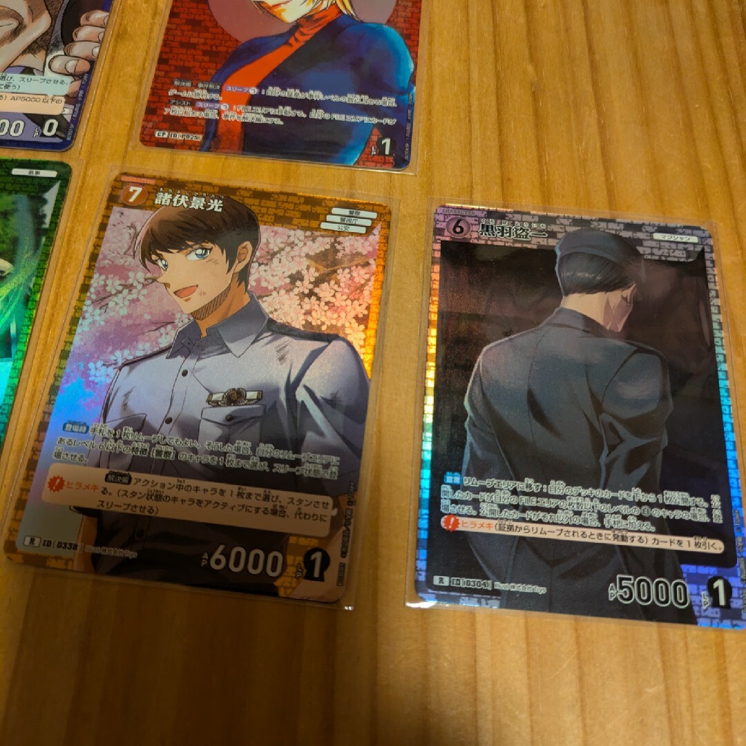 名探偵コナンカードゲーム 黒影の襲来 怪盗キッド SR 酸っぱかっ 名探偵コナンカードゲーム 黒影の襲来 怪盗キッド SR 酸っぱかっ