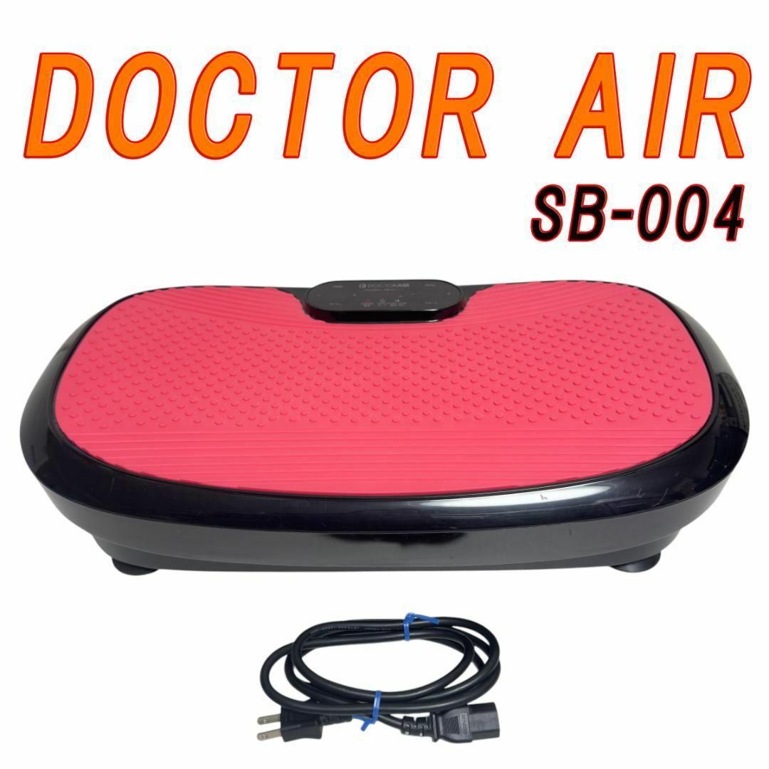 DOCTOR AIR 3Dスーパーブレードスリム SB-004の通販 by DOCTOR AIR 3Dスーパーブレードスリム SB-004の通販 by