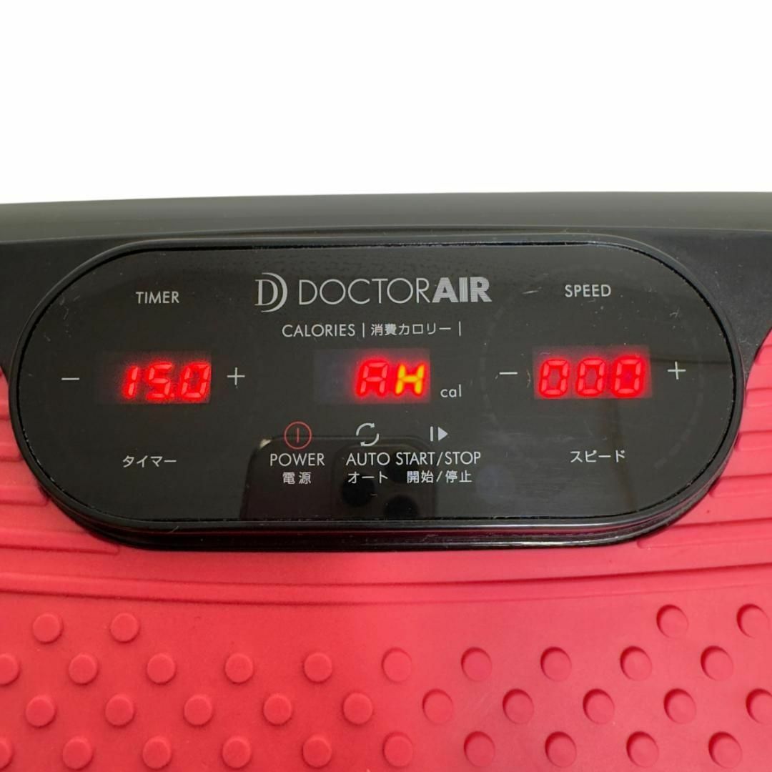 DOCTOR AIR 3Dスーパーブレードスリム SB-004の通販 by DOCTOR AIR 3Dスーパーブレードスリム SB-004の通販 by