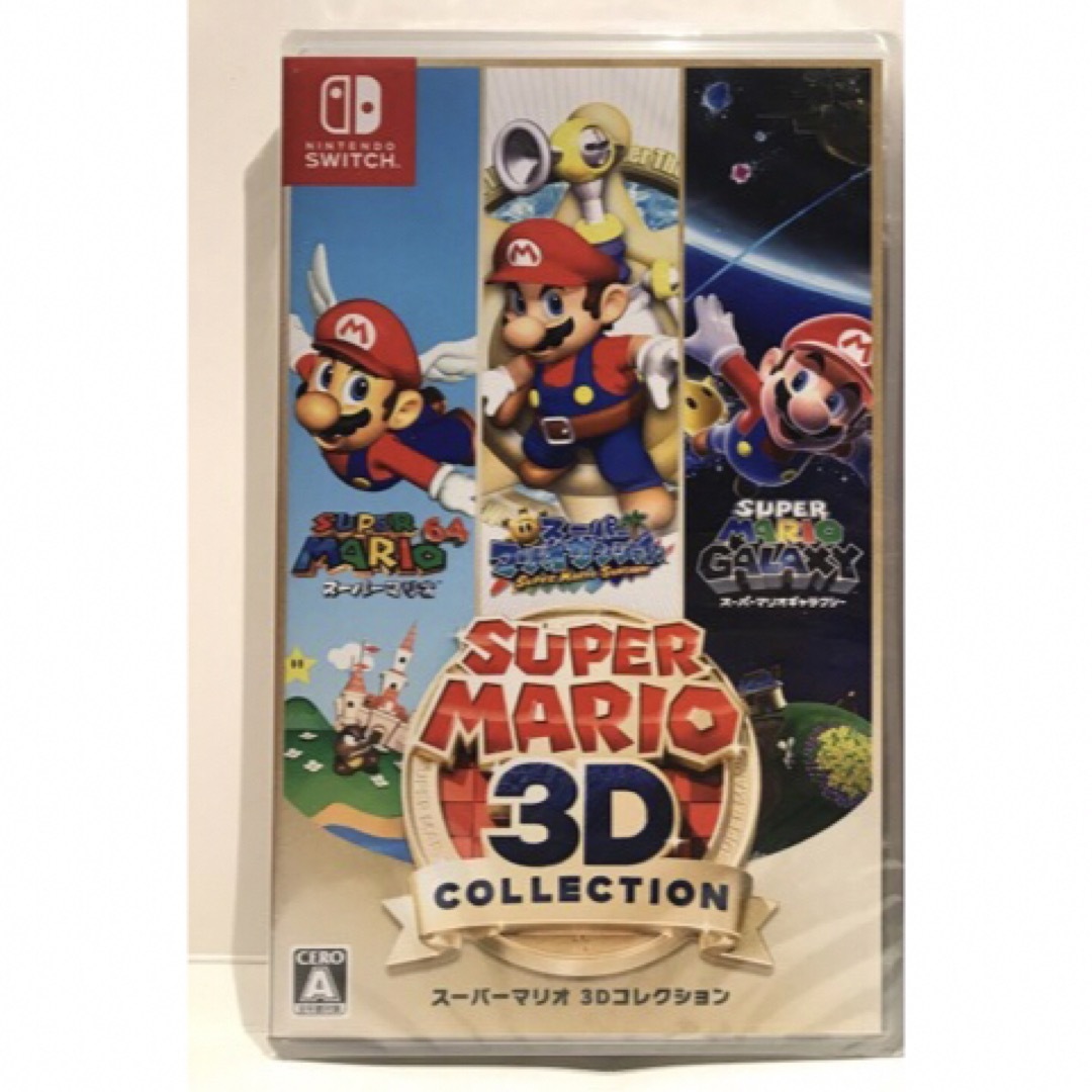 Nintendo Switch - スーパーマリオ 3DコレクションSwitchソフト Nintendo Switch - スーパーマリオ 3DコレクションSwitchソフト