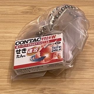 バンダイ(BANDAI)の【新品未開封】コンタック　ミニチュアチャーム　せきどめ　ガチャガチャ(キャラクターグッズ)