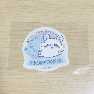 チイカワ(ちいかわ)のちいかわ ダイカットステッカー グミ モモンガ ステッカー シール 食玩(その他)