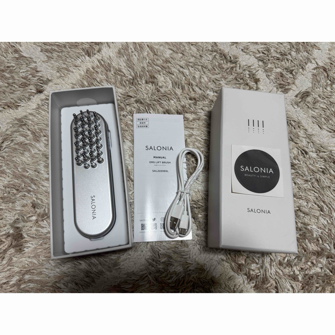 SALONIA EMS LIFT BRUSH 美顔器 サロニア リフト電気ブラシ SALONIA EMS LIFT BRUSH 美顔器 サロニア リフト電気ブラシ