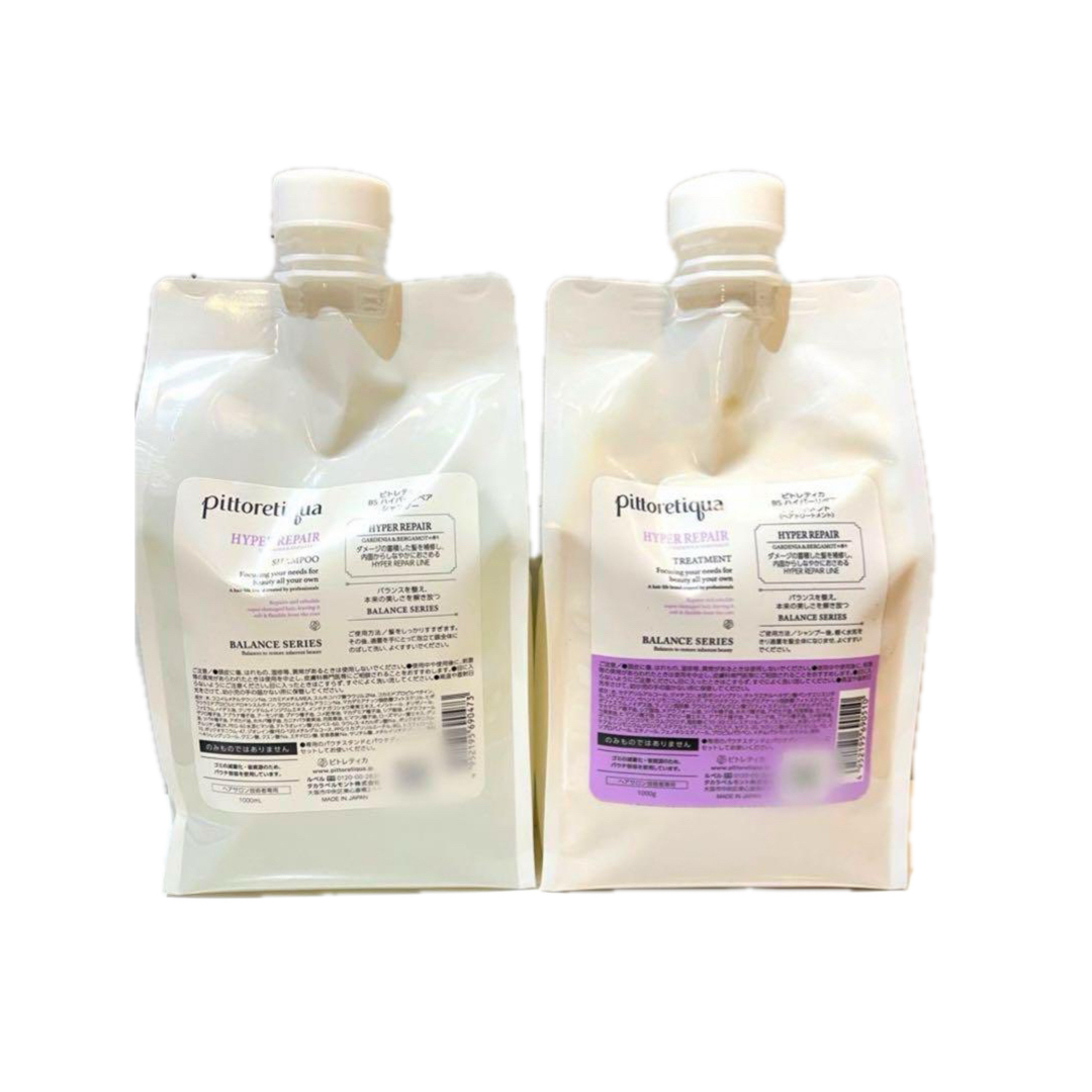 ピトレティカ ハイパーリペアシャンプートリートメント1000ml ピトレティカ ハイパーリペアシャンプートリートメント1000ml