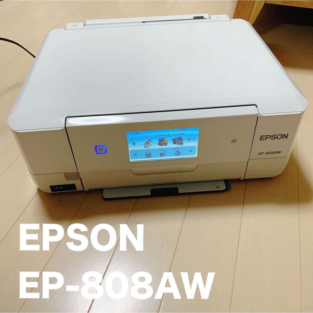 EPSON エプソン プリンター EP-808AW EPSON エプソン プリンター EP-808AW