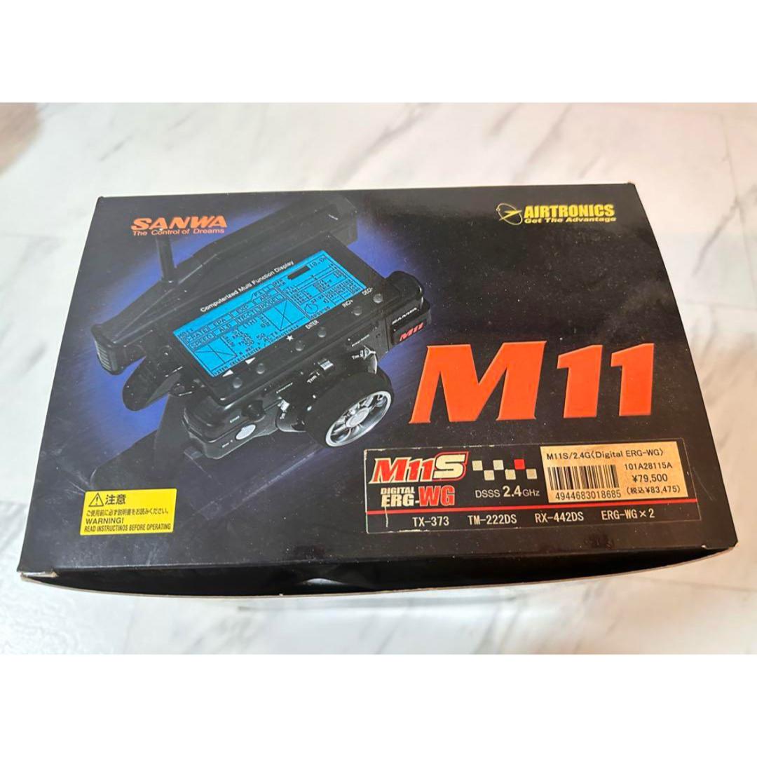 sanwa - サンワ プロポ m11s 受信機の通販 by LEON's shop sanwa - サンワ プロポ m11s 受信機の通販 by LEON's shop