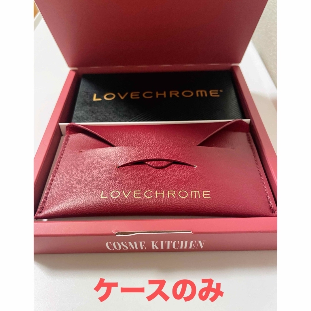 LOVE CHROME - ラブクロム ツキ ゴールド クリスマスコフレBOX LOVE CHROME - ラブクロム ツキ ゴールド クリスマスコフレBOX