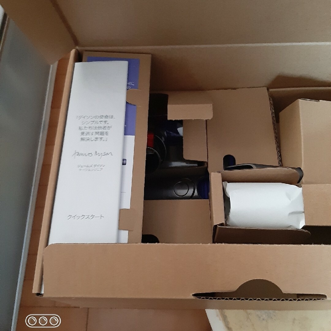 Dyson - 新品未使用Dyson V12 Detect Slim Fluffy SV46FFの通販 Dyson - 新品未使用Dyson V12 Detect Slim Fluffy SV46FFの通販