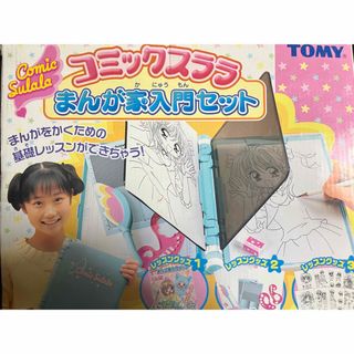 ネオブライスCWC限定シンプリースパークリースパーク (Blythe ネオブライスCWC限定シンプリースパークリースパーク (Blythe