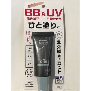ビオレ(Biore)のメンズビオレONE BB＆UVクリーム 30g SPF50＋ PA＋＋＋＋ 顔用(BBクリーム)