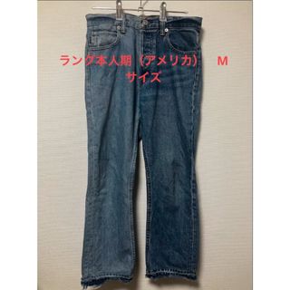 HELMUT LANG(デニム/ジーンズ ・ ブラック/黒色系)のフリマ HELMUT LANG(デニム/ジーンズ ・ ブラック/黒色系)のフリマ