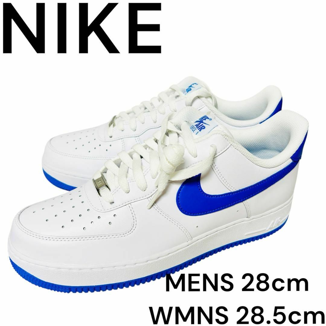 Nike Air Force 1 '07 PRM “Bronx Origins”が国内10月14日に発売
