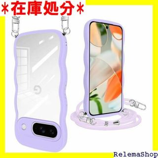 Pixel 9 ケース クリア ショルダー ストラップ 取 パープル 2385(その他)