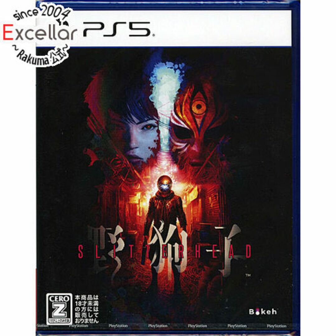 PlayStation(プレイステーション)の野狗子: Slitterhead PS5 エンタメ/ホビーのゲームソフト/ゲーム機本体(家庭用ゲームソフト)の商品写真