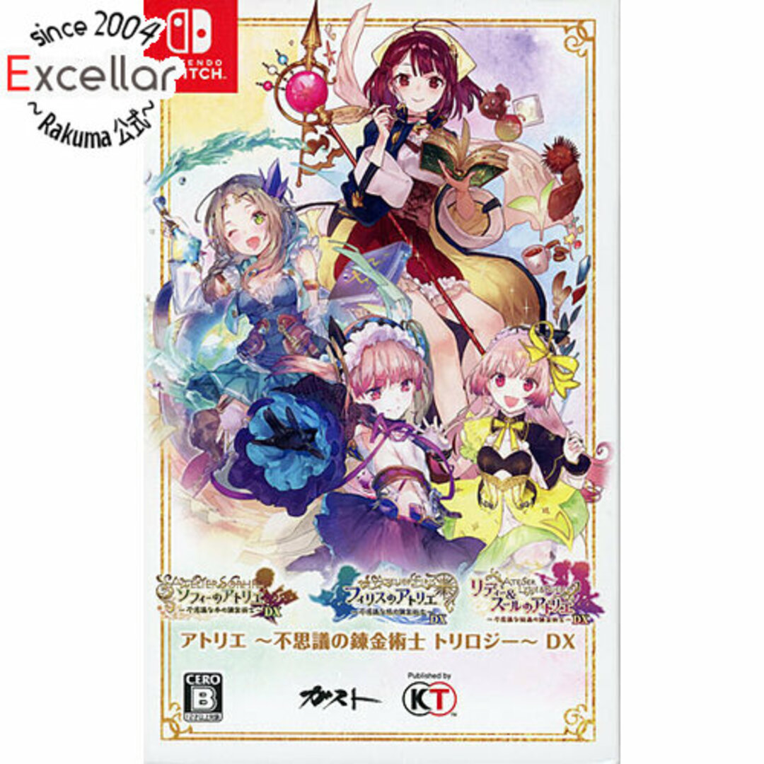 Nintendo Switch(ニンテンドースイッチ)のアトリエ ~不思議の錬金術士 トリロジー~ DX ゲオ限定オリジナルデザインパッケージ Nintendo Switch 未使用 エンタメ/ホビーのゲームソフト/ゲーム機本体(家庭用ゲームソフト)の商品写真