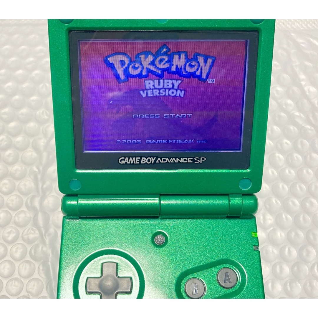 HY-685 新品 未使用 任天堂 ゲームボーイアドバンスSP HY-685 新品 未使用 任天堂 ゲームボーイアドバンスSP