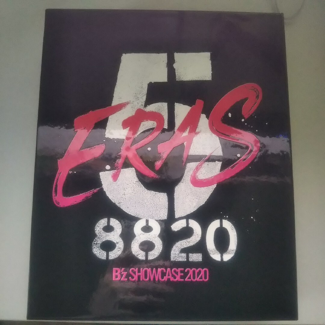 B'z SHOWCASE2020-5 eras 8820-Day1~5」COM B'z SHOWCASE2020-5 eras 8820-Day1~5」COM