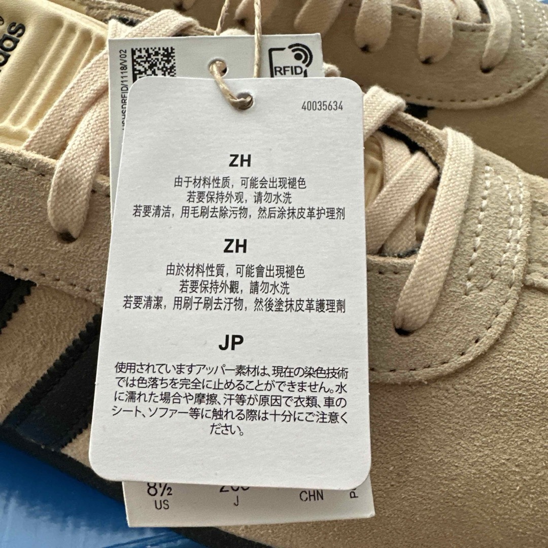 adidas - adidas Messi スニーカー ベージュの通販 by しろ's adidas - adidas Messi スニーカー ベージュの通販 by しろ's