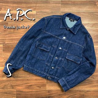 A.P.C(Gジャン/デニムジャケット)のフリマアイテム一覧 A.P.C(Gジャン/デニムジャケット)のフリマアイテム一覧