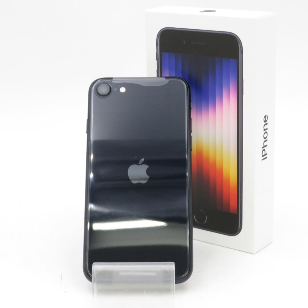 Apple iPhone SE(第3世代) モバイル版 64GB MMYC3J/A Apple iPhone SE(第3世代) モバイル版 64GB MMYC3J/A