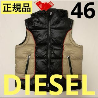 DIESEL(ダウンベスト)のフリマアイテム一覧 DIESEL(ダウンベスト)のフリマアイテム一覧