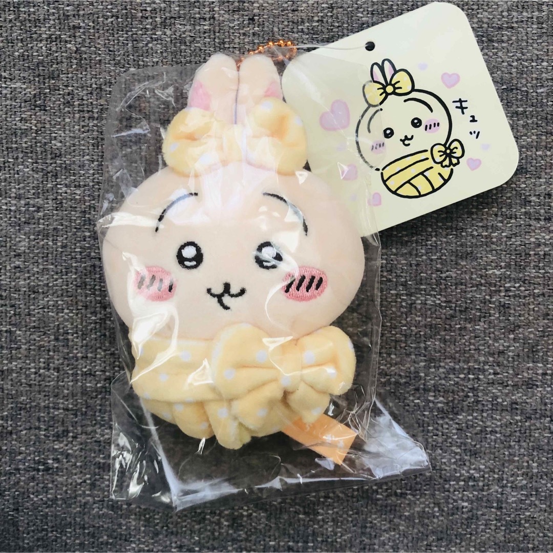ちいかわ キュッ おくるみ ぷちミニマスコット ちいかわ ちいかわ キュッ おくるみ ぷちミニマスコット ちいかわ