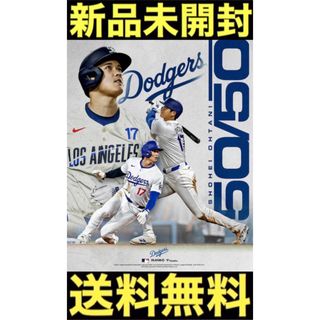 fanatic - 【偉業達成】MLB 大谷翔平 ドジャース 50-50 CLUB fanatic - 【偉業達成】MLB 大谷翔平 ドジャース 50-50 CLUB