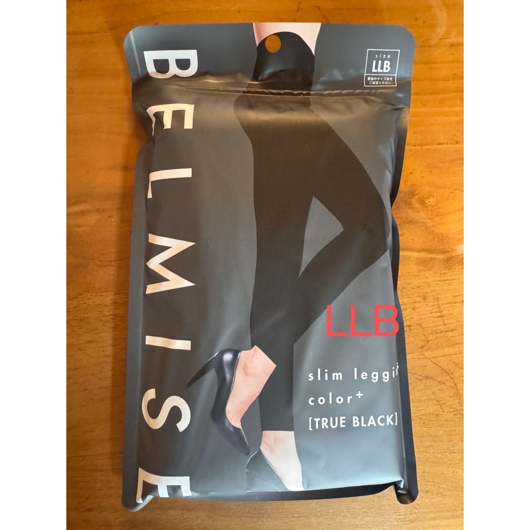 ベルミスBELMISE スリムレギンスcolor+ しぶ LLB 2枚 FW ベルミスBELMISE スリムレギンスcolor+ しぶ LLB 2枚 FW