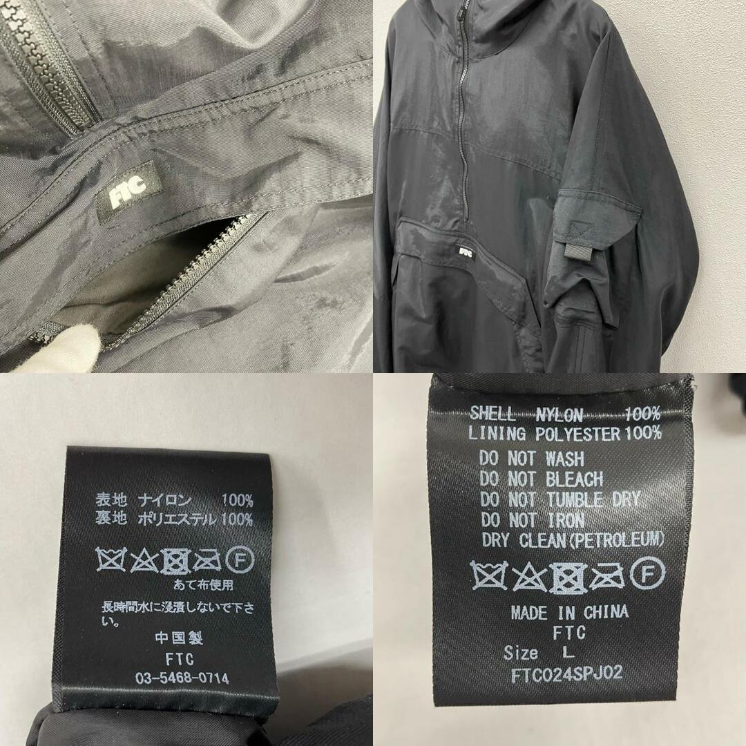 FTC - 【中古】FTC | エフティーシー ANORAK JACKET その他 FTC - 【中古】FTC | エフティーシー ANORAK JACKET その他