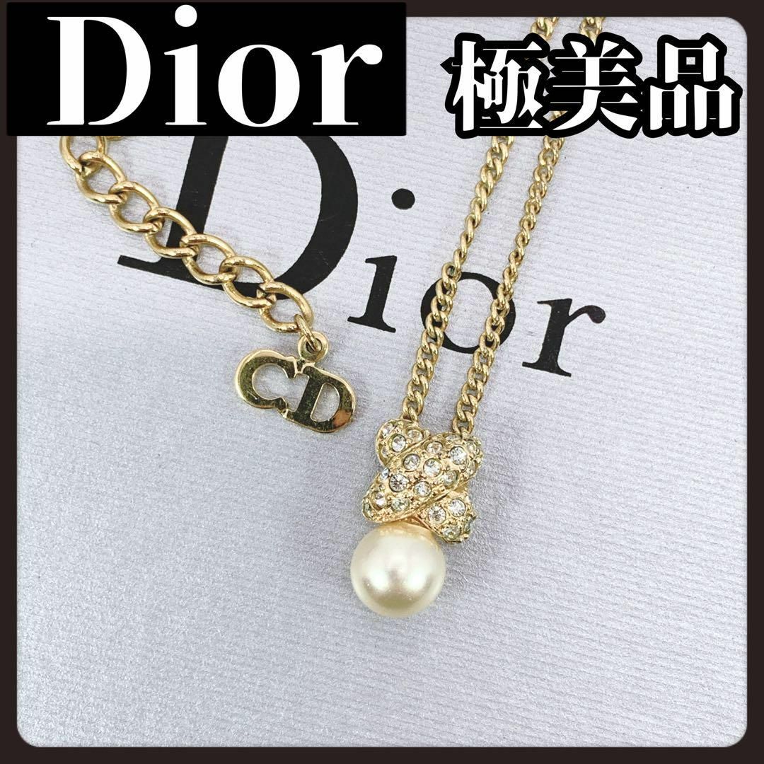 Christian Dior　ディオール　ゴールド　ネックレス