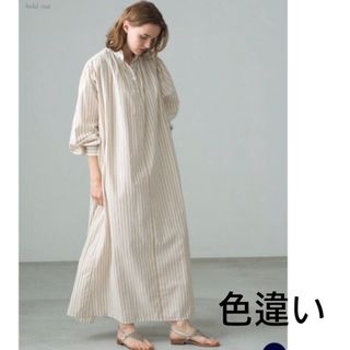 Ron Herman(ロングワンピース/マキシワンピース)のフリマ Ron Herman(ロングワンピース/マキシワンピース)のフリマ
