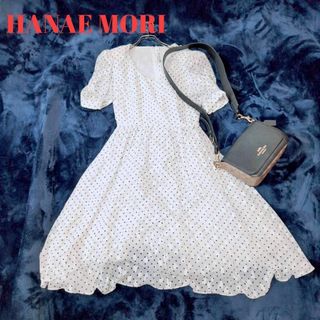 HANAE MORI(ひざ丈ワンピース)のフリマアイテム一覧 HANAE MORI(ひざ丈ワンピース)のフリマアイテム一覧