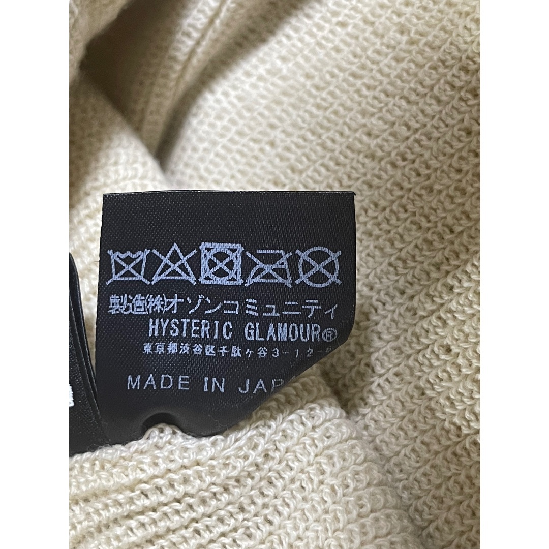 HYSTERIC GLAMOUR - ヒステリックグラマー ニット帽の通販 by