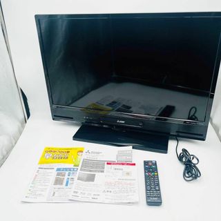 三菱(テレビ)のフリマアイテム一覧 三菱(テレビ)のフリマアイテム一覧