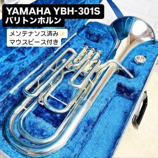 ヤマハ(ホルン)のフリマアイテム一覧 ヤマハ(ホルン)のフリマアイテム一覧