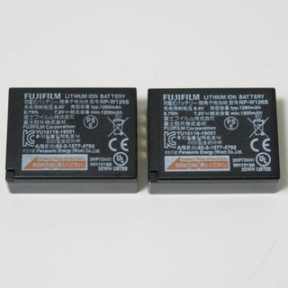 富士フイルム FUJIFILM 充電式バッテリー NP-W126S　2個セット(コンパクトデジタルカメラ)