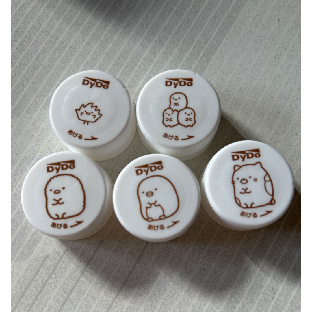 すみっコぐらし(スミッコグラシ)のすみっコぐらし ペットボトルのふた 5個セット エンタメ/ホビーのアニメグッズ(その他)の商品写真