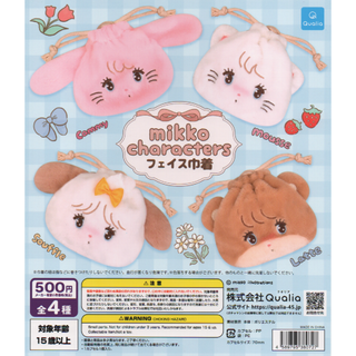 mikko characters フェイス巾着　全4種セット(キャラクターグッズ)